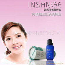 家居日用品 品質(zhì)生活的小確幸與大學問